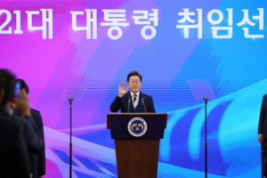 이재명 대통령 “모든 국민 아우르고 섬기는 ‘모두의 대통령’ 될 것”