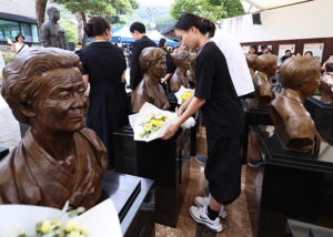 광복 80주년, 일본군 ‘위안부’ 피해자 기림의 날 기념식 개최