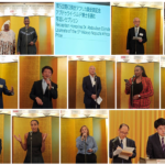 Reception in Honor of Dr. Abdoulaye Djimdé(An Evening of Shared VisionーA Journey Toward Health&Peace)