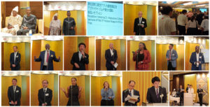 Reception in Honor of Dr. Abdoulaye Djimdé(An Evening of Shared VisionーA Journey Toward Health&Peace)