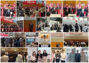 日本 最大의 PERSONAL GIFT와 生活雑貨의 国際見本市 / 第 100 回 東京 INTERNATIONAL GIFT SHOW 秋 2025 同時 開催　/ 第 38회 GOURMET SHOW 秋 2025 (새로운 FOOD MARKET을 開拓、PREMIUM FOOD의 見本市) / 第18 回 LIFE✕DESIGN 秋 2025(生活方式에서 住居를 DESIGN 하는 博覧会)