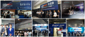 「第2回　SPEXA -国際宇宙 BUSINESS展」2025.