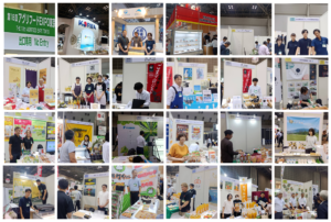 国産農林水産物”·食品の商談会第18回アグリフ−トEXPO 東京 2025