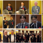 ASPIC新春特別講演会・賀詞交歓会 2026