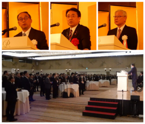 新年賀詞交歓会 (会員企業など約700名が出席)