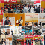 日本最大のpersonalGIFTと生活雑貨の国際見本市 / The 102nd TOKYO INTERNATIONAL GIFT Show Autumn 2026 / The40th GOURMET Show Autumn2026 / 20th LIFE✕DESIGN Show Autumn2026