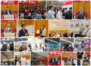 日本最大のpersonalGIFTと生活雑貨の国際見本市 / The 102nd TOKYO INTERNATIONAL GIFT Show Autumn 2026 / The40th GOURMET Show Autumn2026 / 20th LIFE✕DESIGN Show Autumn2026